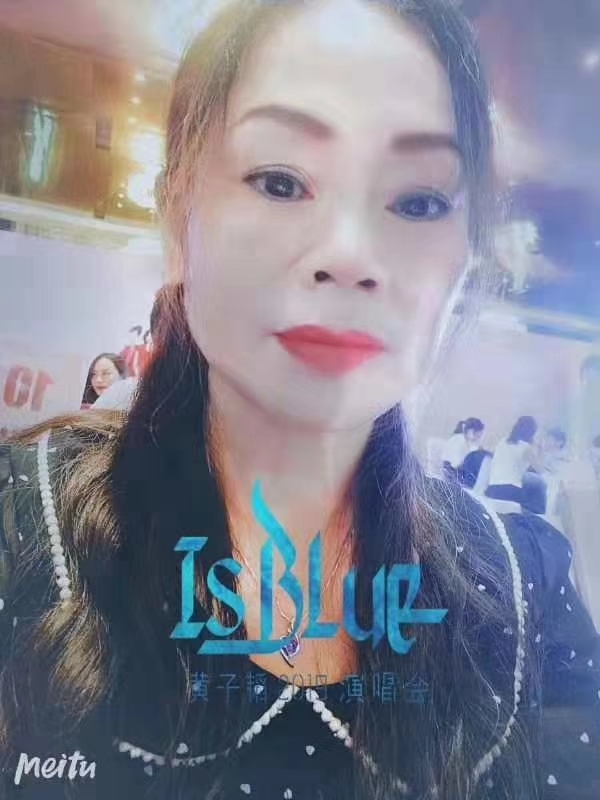 淑女的第一张照片--靖安交友中心